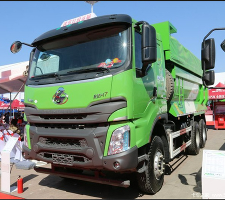 Тонна LZ3251H7DLT самосвала 45 Tipper ДОЛГОТЫ Dongfeng Chenglong