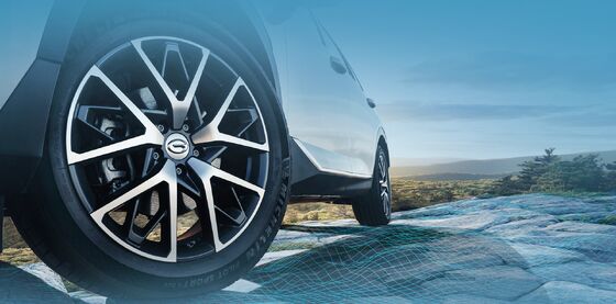 GAC GS8 НОВЫЕ АВТОМОБИЛИ В НАЛИЧИИ