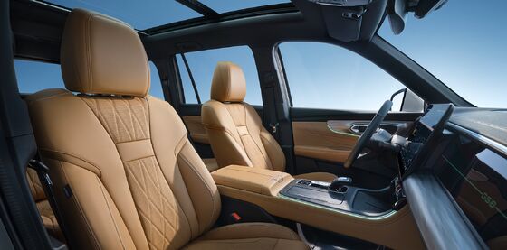 GAC GS8 НОВЫЕ АВТОМОБИЛИ В НАЛИЧИИ