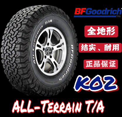 Автозапчасти 265/65R17 вторичного рынка GOODRICH с автошины автомобиля дороги
