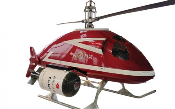 БЕСПИЛОТНЫЙ ЛЕТАТЕЛЬНЫЙ АППАРАТ ДЛЯ ПОЖАРОТУШЕНИЯ