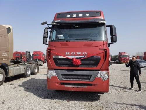 12 евро 5 тележки Tipper T7H Sinotruk Howo 6x4 сварочного трактора AMT