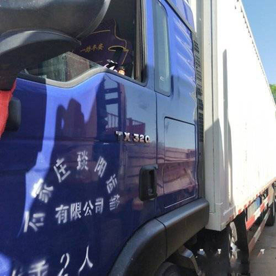 Евро 5 тележки Tipper 310HP сброса Sinotruk HW13710 подержанное Howo